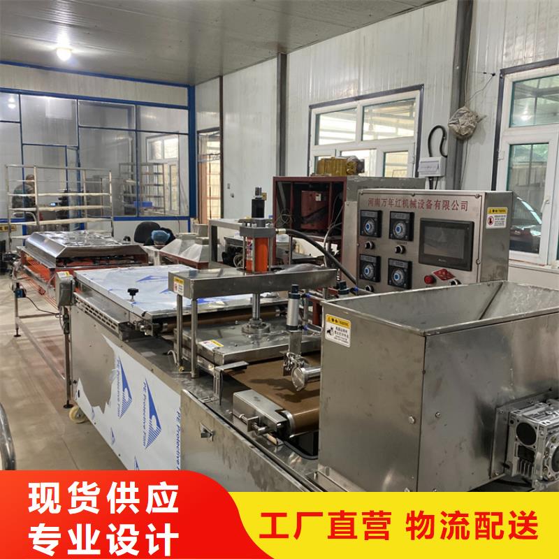 雞肉卷餅機廠家平價銷售
