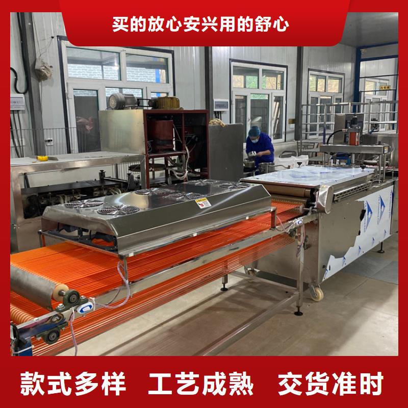 靜音烙饃機(jī)該選擇什么樣的