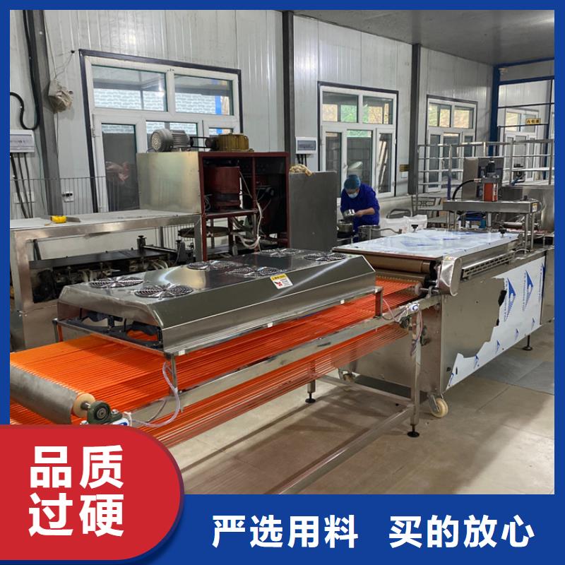 單餅機(jī)2025實(shí)時(shí)更新(今日/展示)