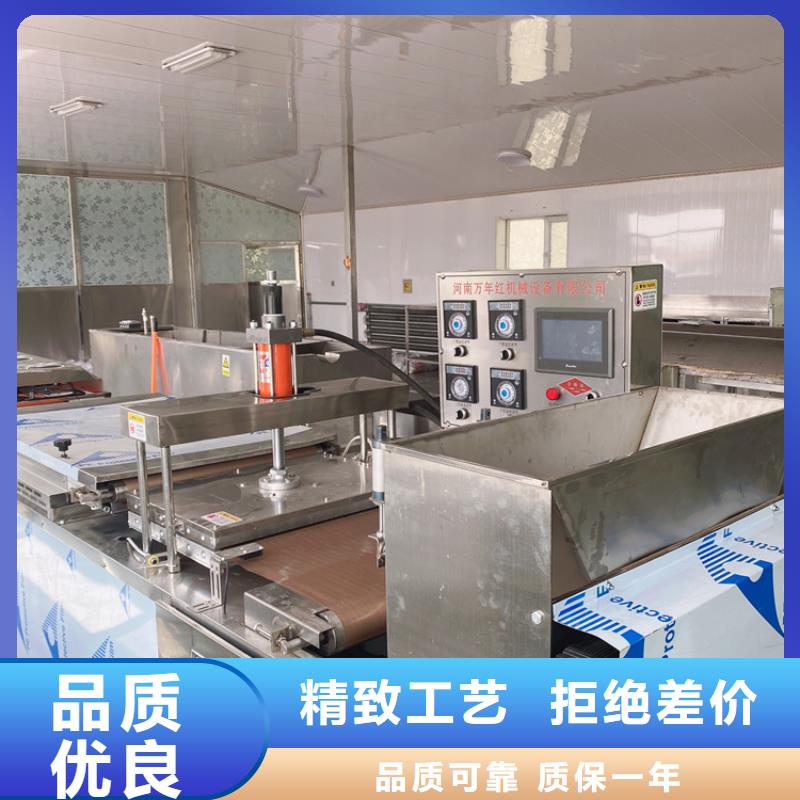 單餅機設備注重后續研發