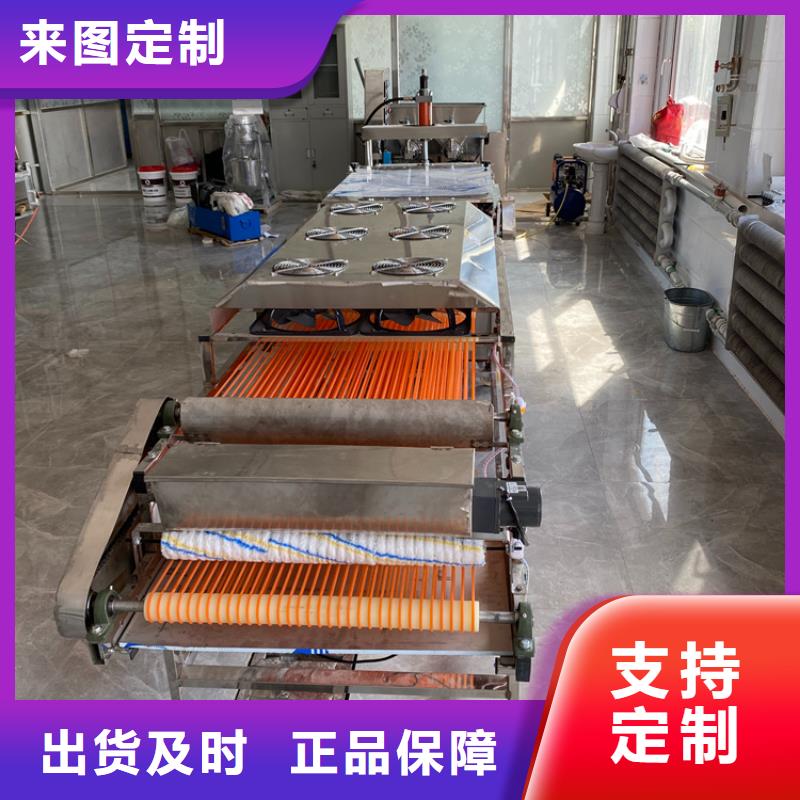 靜音烙饃機(jī)具備哪些功能