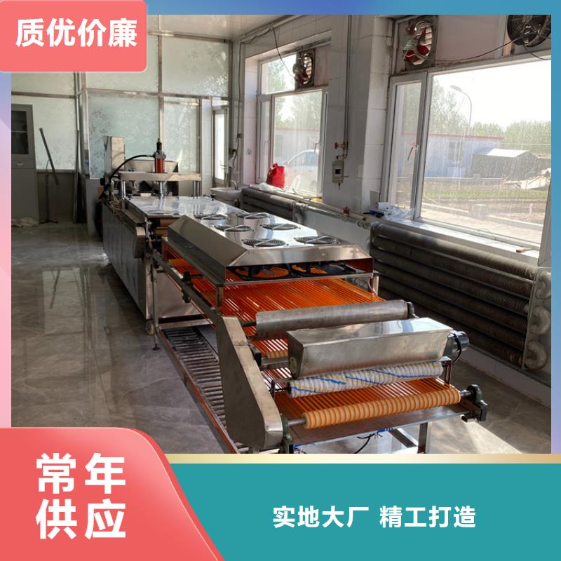 氣動(dòng)烙饃機(jī)市場(chǎng)怎么打開(kāi)