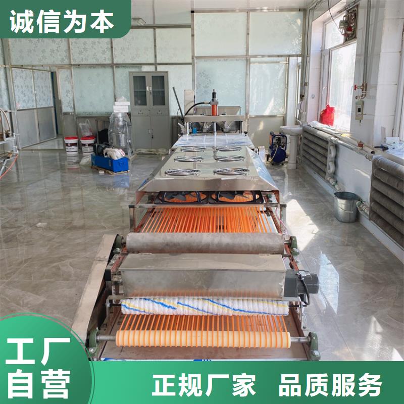 家用烙饃機(jī)給您貼心的服務(wù)