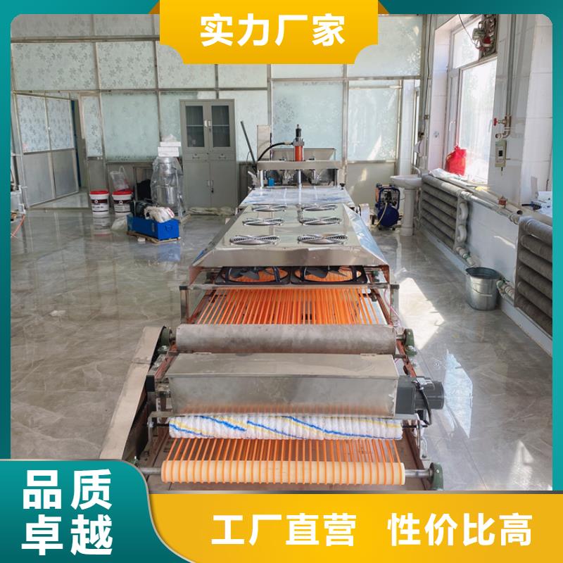 氣動烙饃機自動化零售