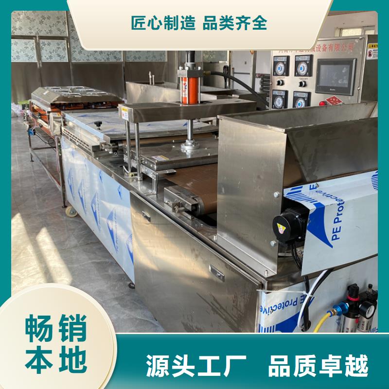 家用烙饃機自動化制作過程