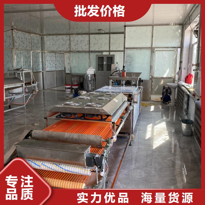 液壓烙饃機服務非常周到