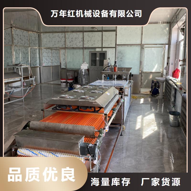 圓形烤鴨餅機的信息和細節