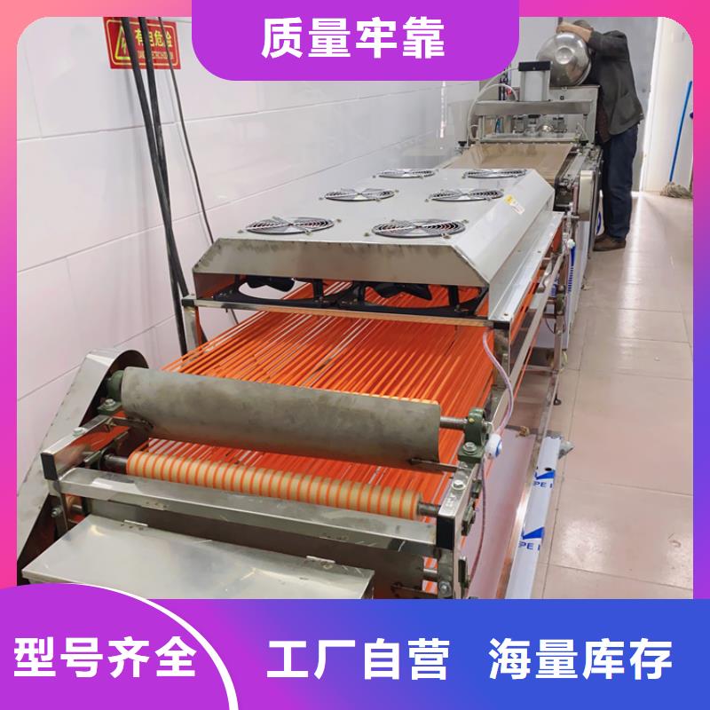 液壓單餅機讓您選購變簡單