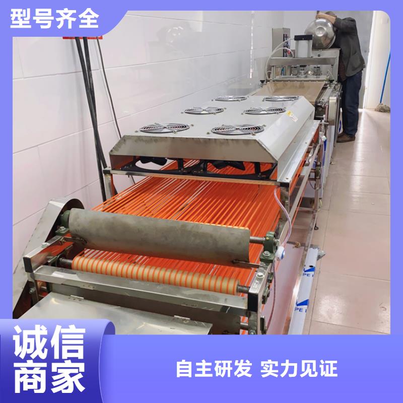液壓烙饃機液壓數控單餅機采購無憂
