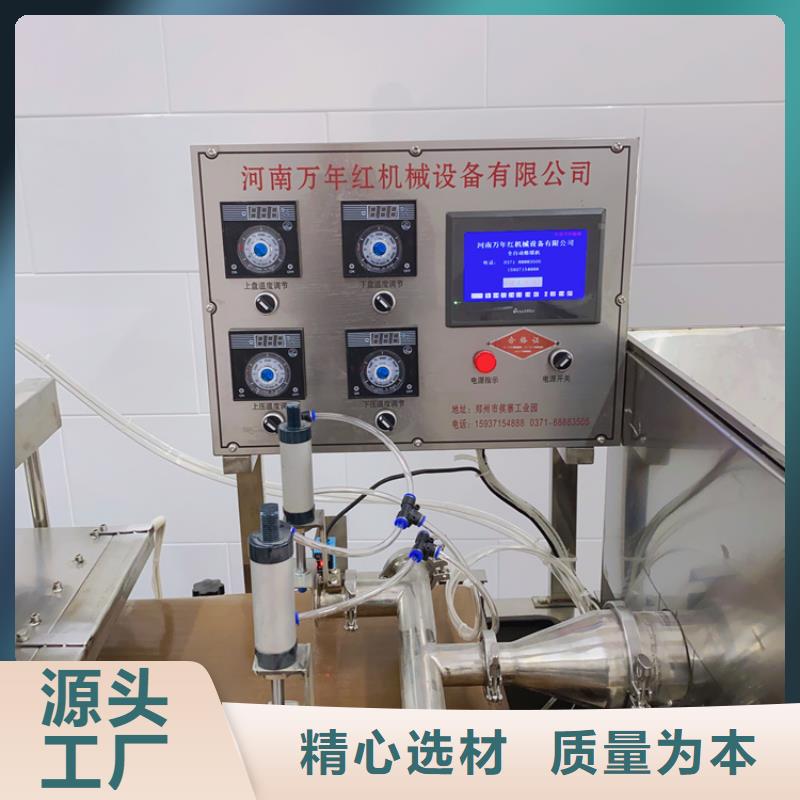 靜音烙饃機價值與做法