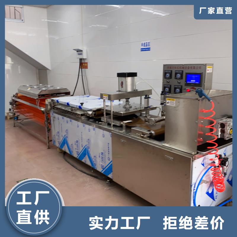 燙面春餅機加快速度的方法