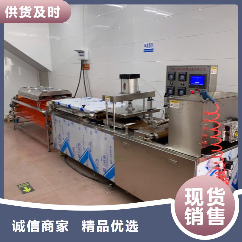 圓形春餅機(2分鐘之前已更新2025)