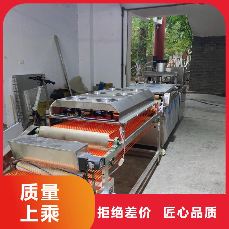 液壓烙饃機規(guī)格有幾個