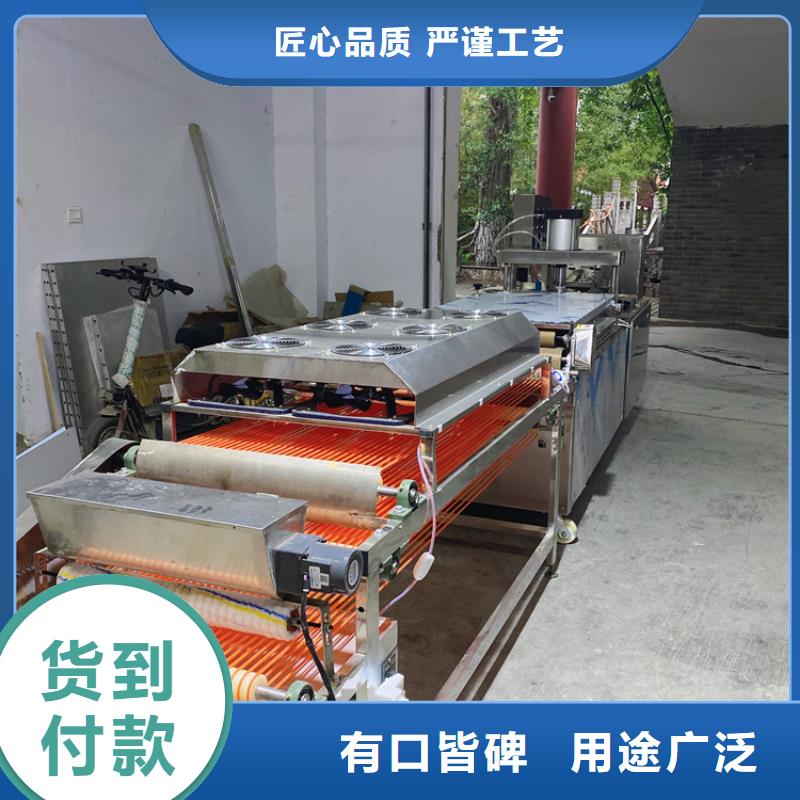 雞肉卷餅機工作原理