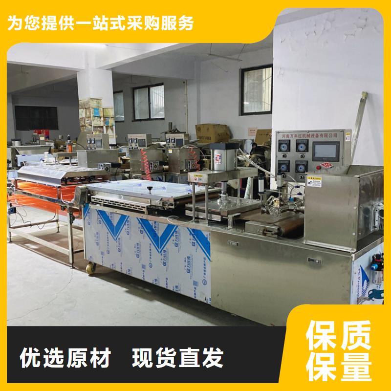 涿州燙面春餅機是不是很貴