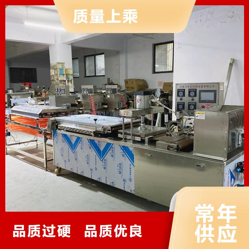 氣動(dòng)烙饃機(jī)品牌廠家報(bào)價(jià)