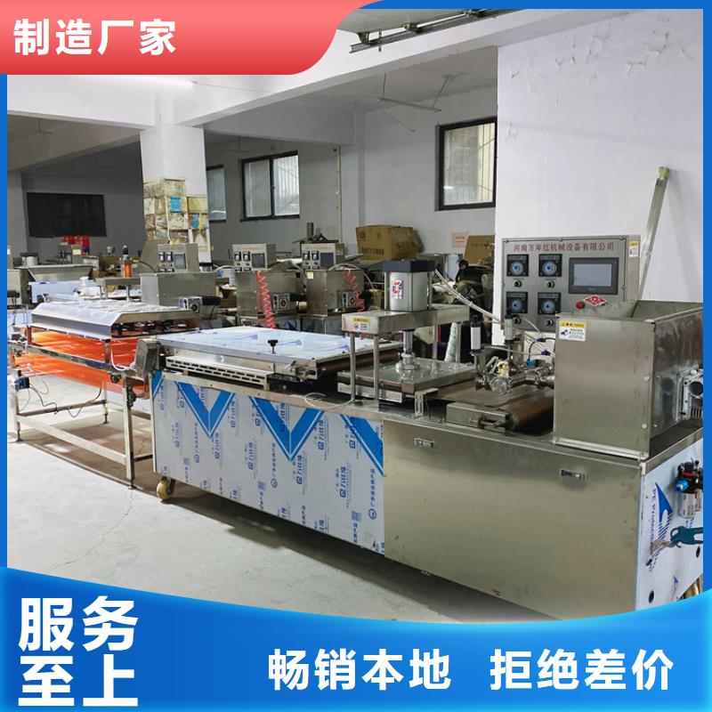多功能烙饃機(jī)創(chuàng)新型設(shè)備