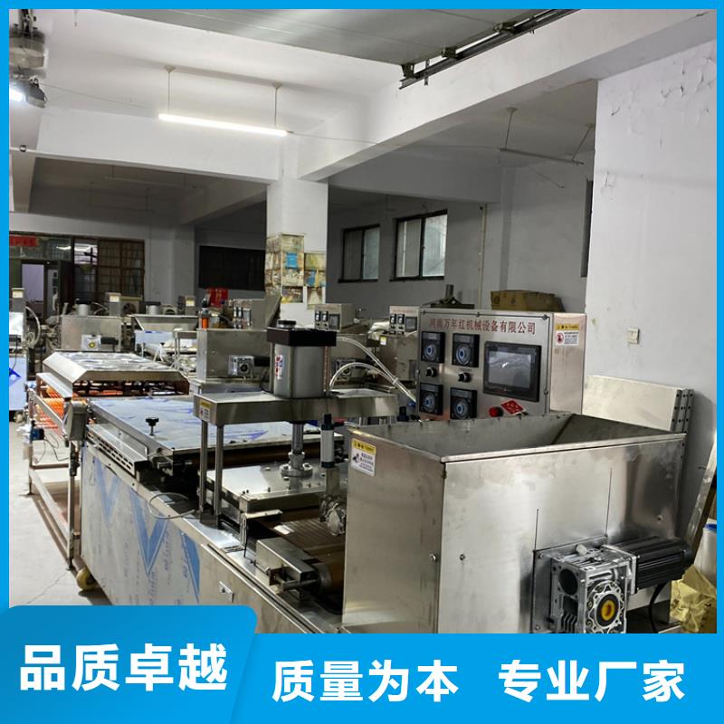 維吾爾自治區(qū)氣動烙饃機(jī)2025已更新(實力/廠家)