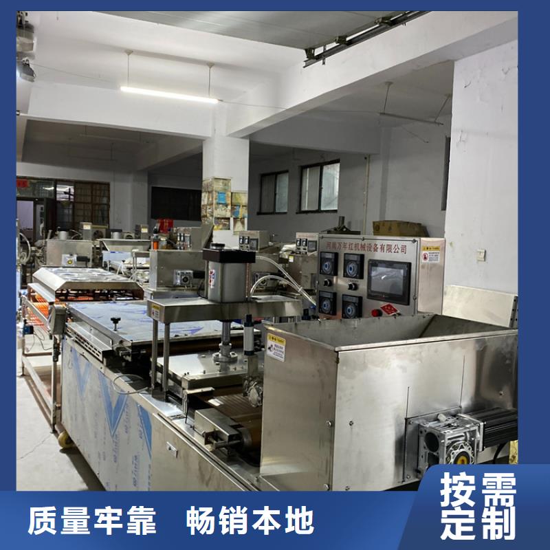 雞肉卷餅機自動化配置