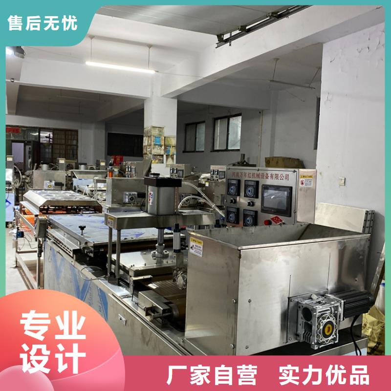 液壓春餅機材質與特點介紹