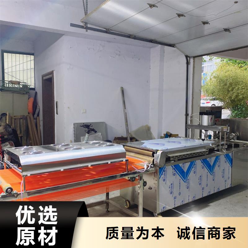 液压烙馍机液压杂粮春饼机直销厂家