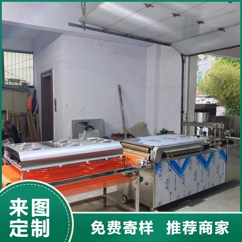 圓形春餅機(jī)海南省五指山市常用功能講解