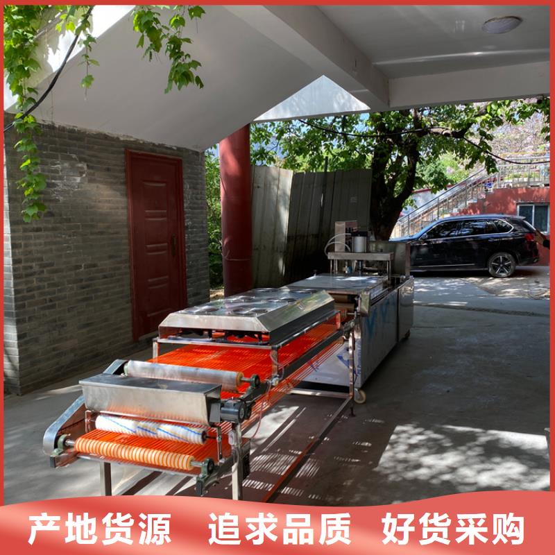 單餅機工序詳細解讀