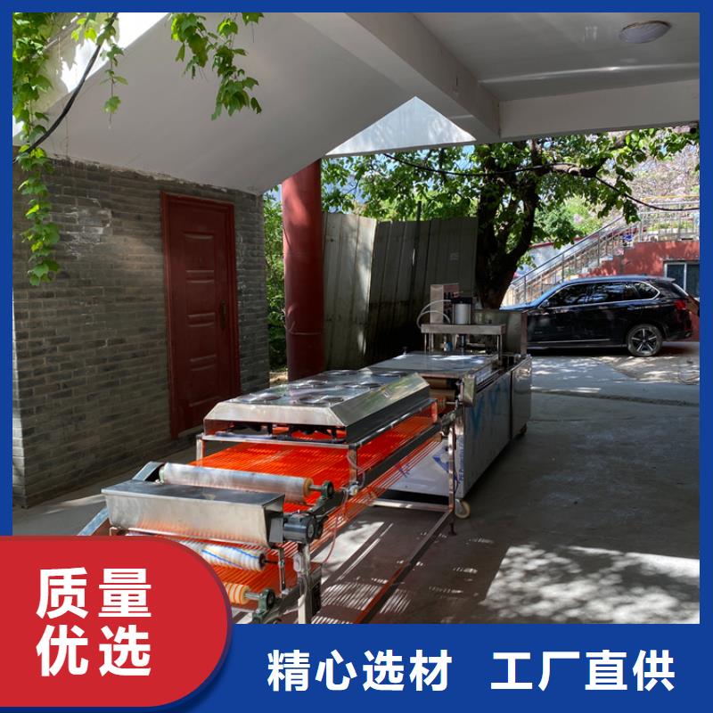 液壓烙饃機液壓數控單餅機采購無憂
