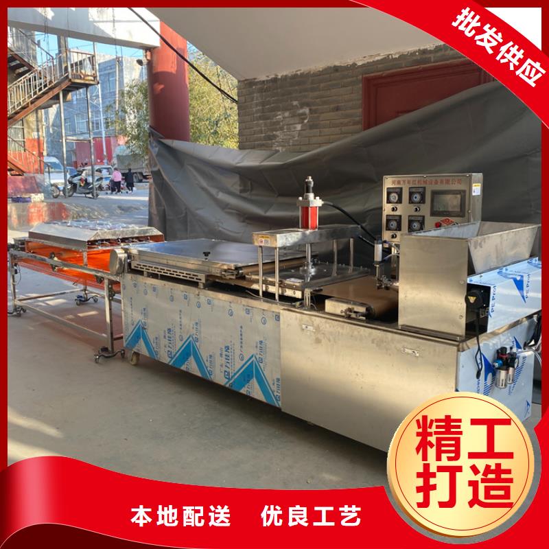 液压烙馍机洗面筋机采购