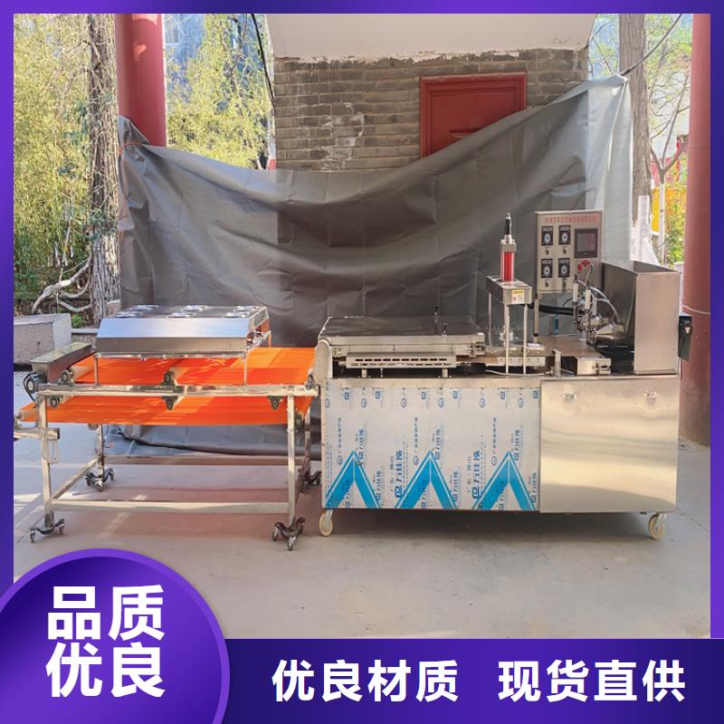 全自動(dòng)單餅機(jī)多少錢可以買