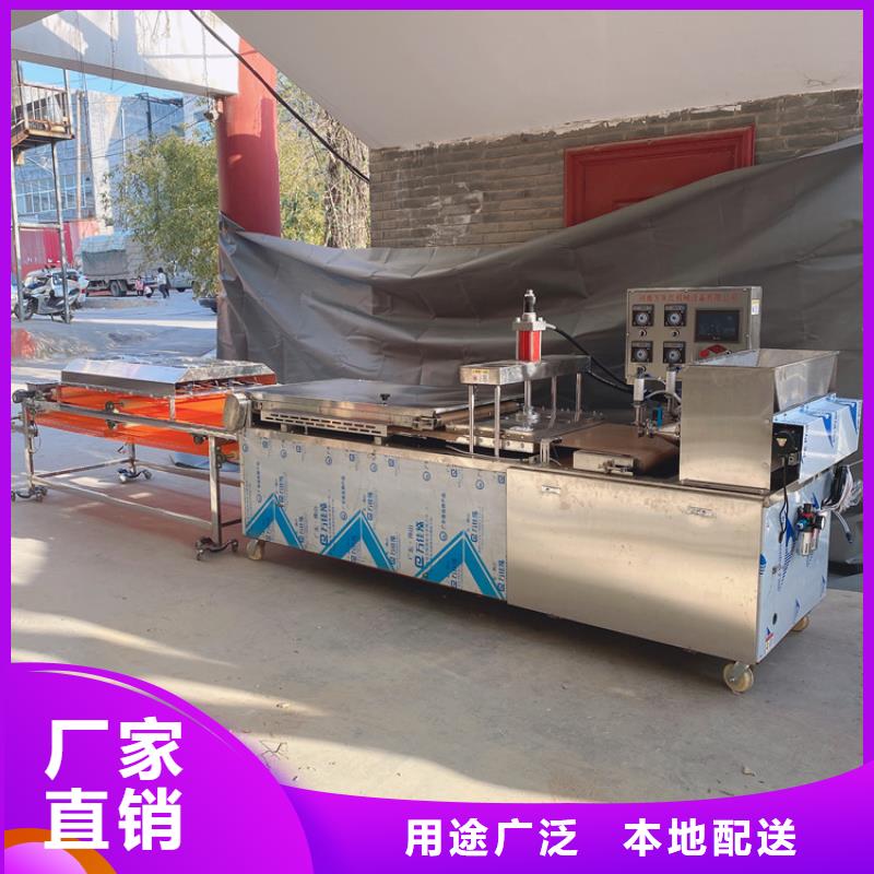 新型烙饃機的多種用途