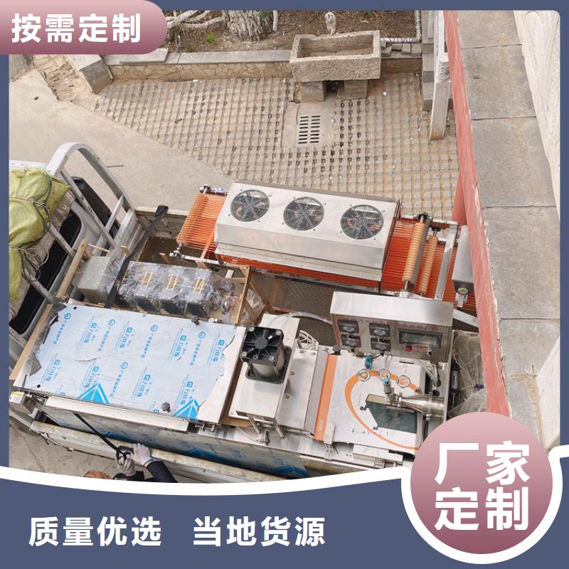筋餅機產品型號