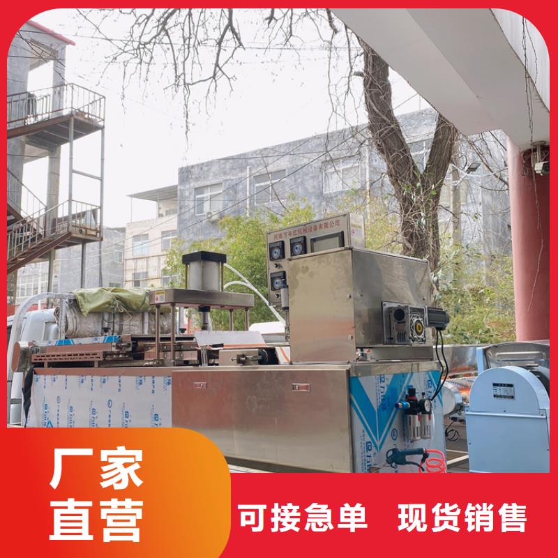 燙面春餅機(jī)2025已更新(今日公告)