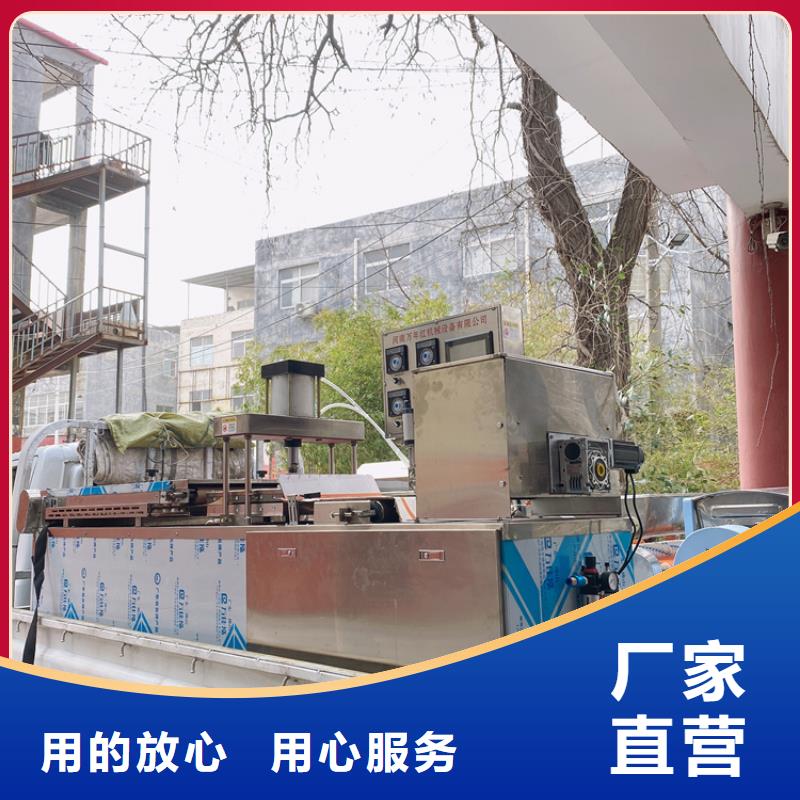 全自動春餅機生產廠家系列