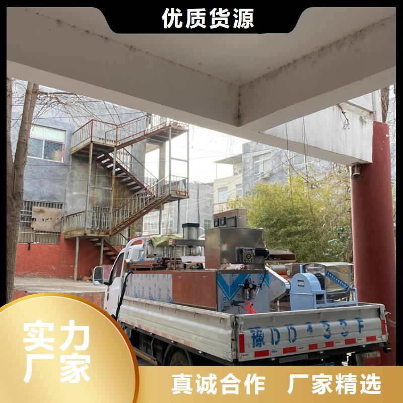 家用烙饃機詳細操作細節