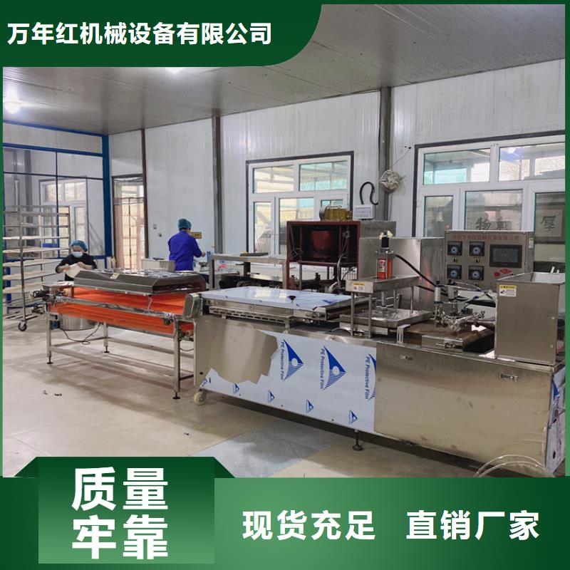 單餅機使用知識介紹