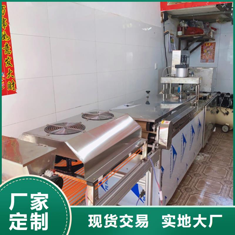 【液壓烙饃機烤鴨餅機物美價優】