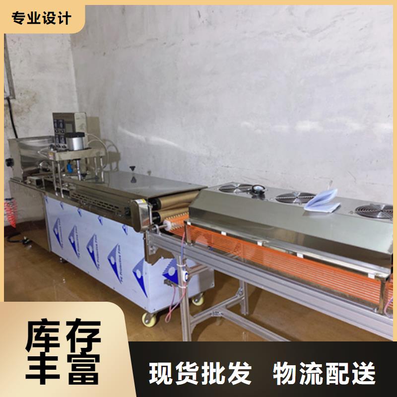 雞肉卷餅機(jī)的知識介紹