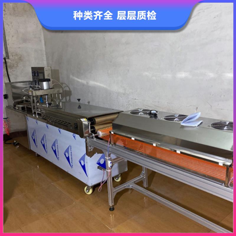 全自動(dòng)單餅機(jī)操作更簡(jiǎn)單