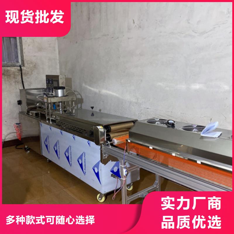 【液壓烙饃機液壓春餅機選擇我們沒錯】