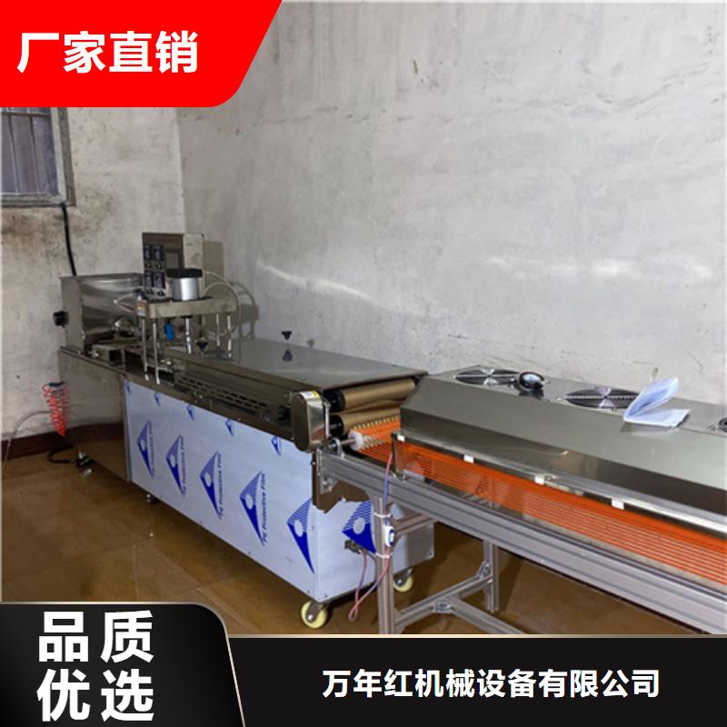 全自動(dòng)春餅機(jī)的原理和配方