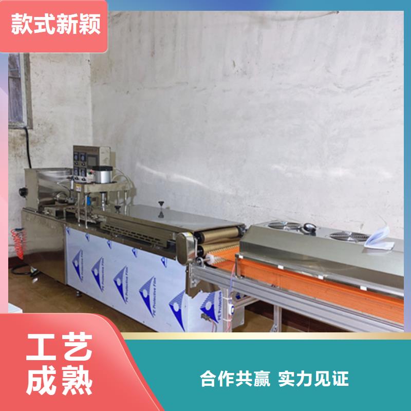 全自動春餅機日常維護和方法