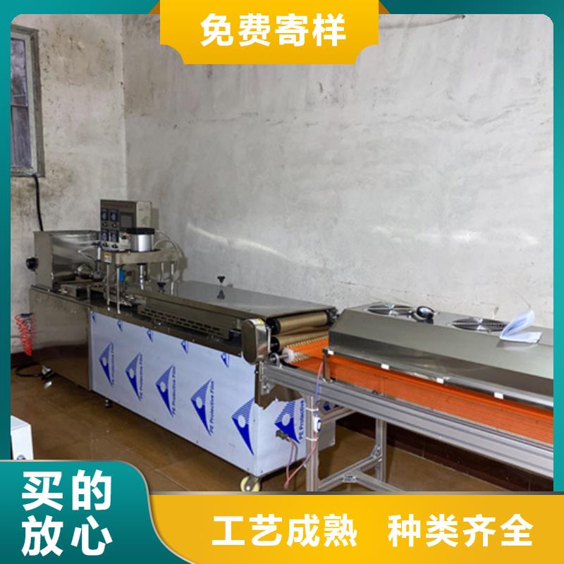 靜音春餅機具體操作步驟