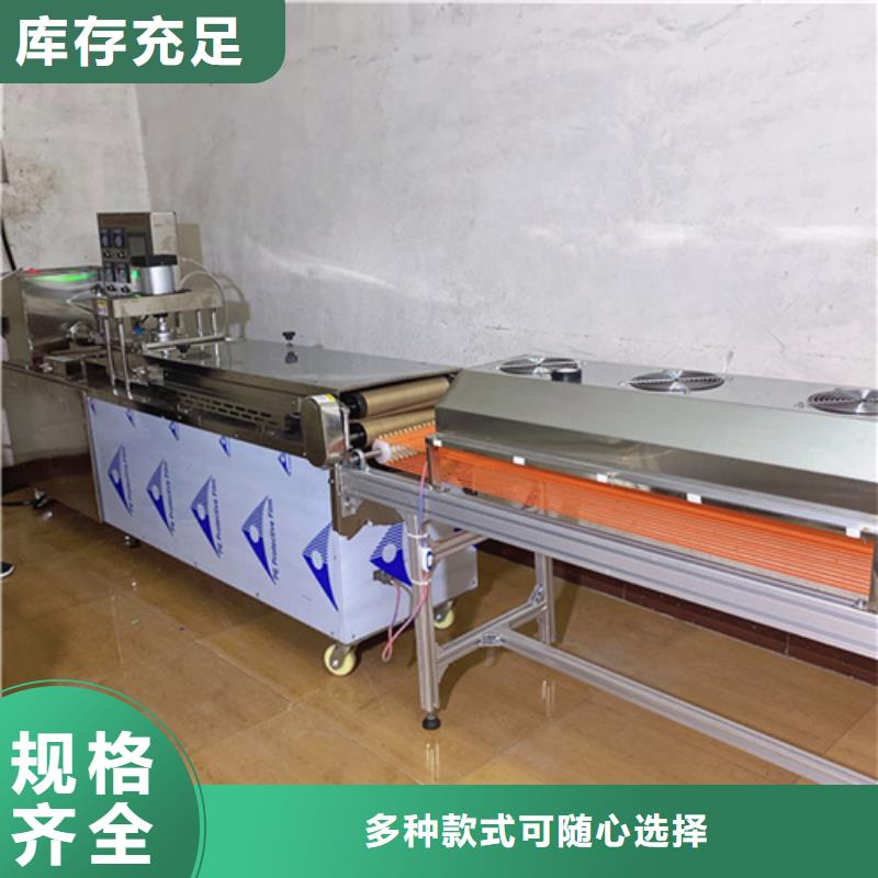 氣動烙饃機給用戶帶來的好處