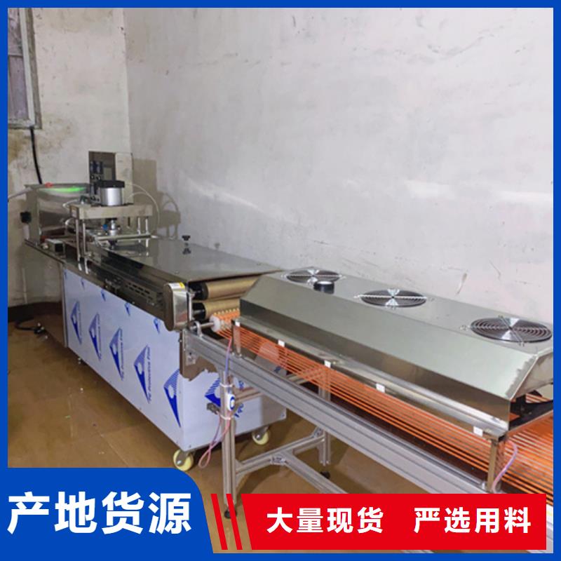 燙面春餅機(2025/今天上榜)