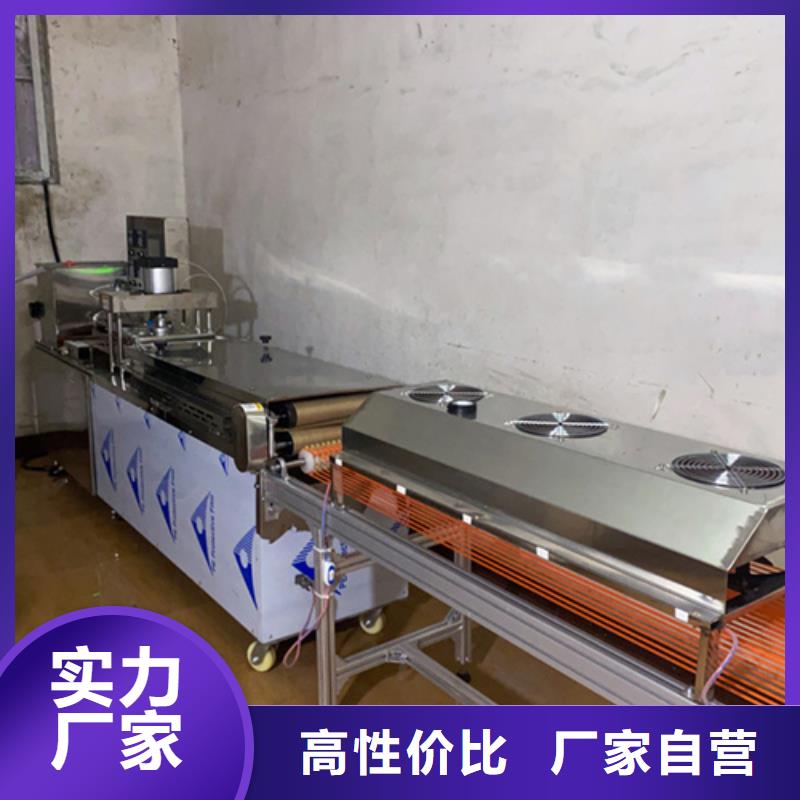 家用烙饃機配件分享