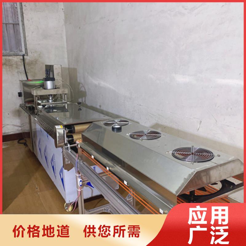 家用烙饃機(jī)價(jià)格表盤點(diǎn)