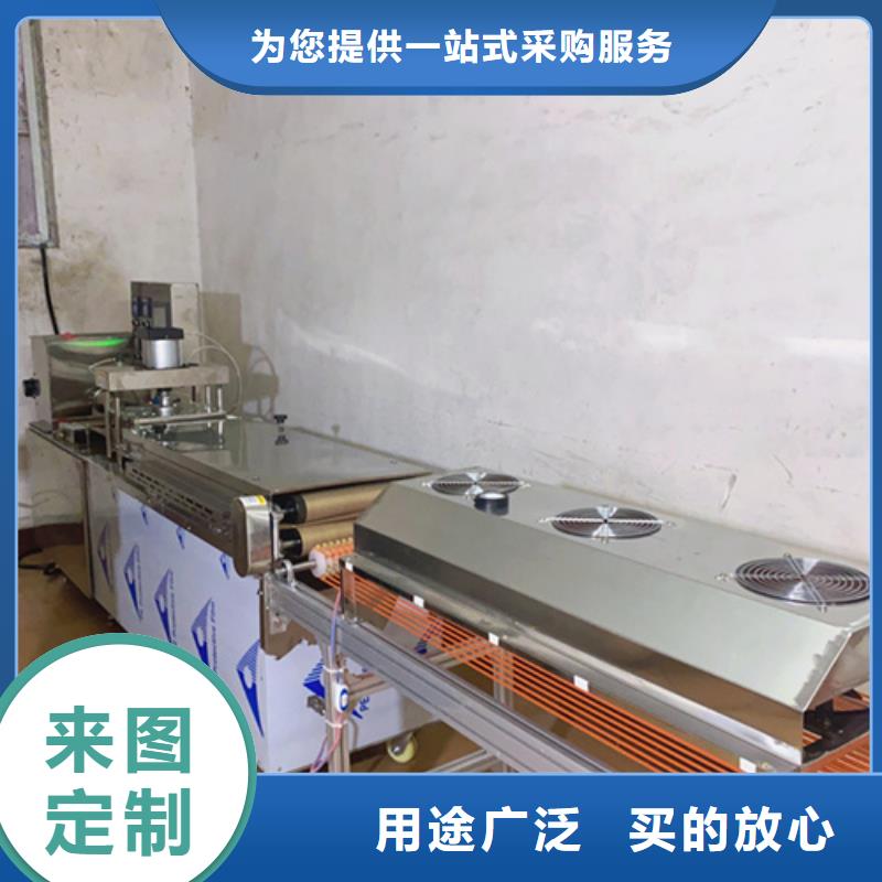 【液壓烙饃機烤鴨餅機物美價優】