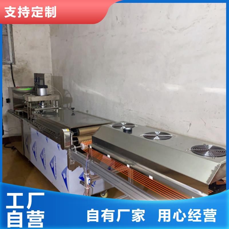 液壓單餅機生產效率介紹