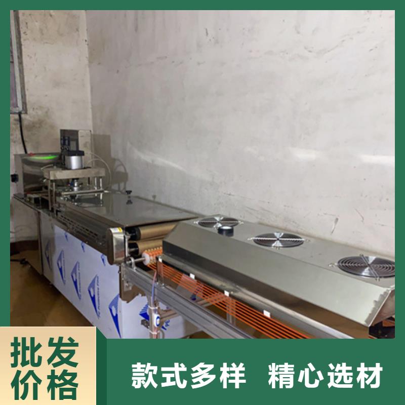 新型烙饃機的工作原理簡介